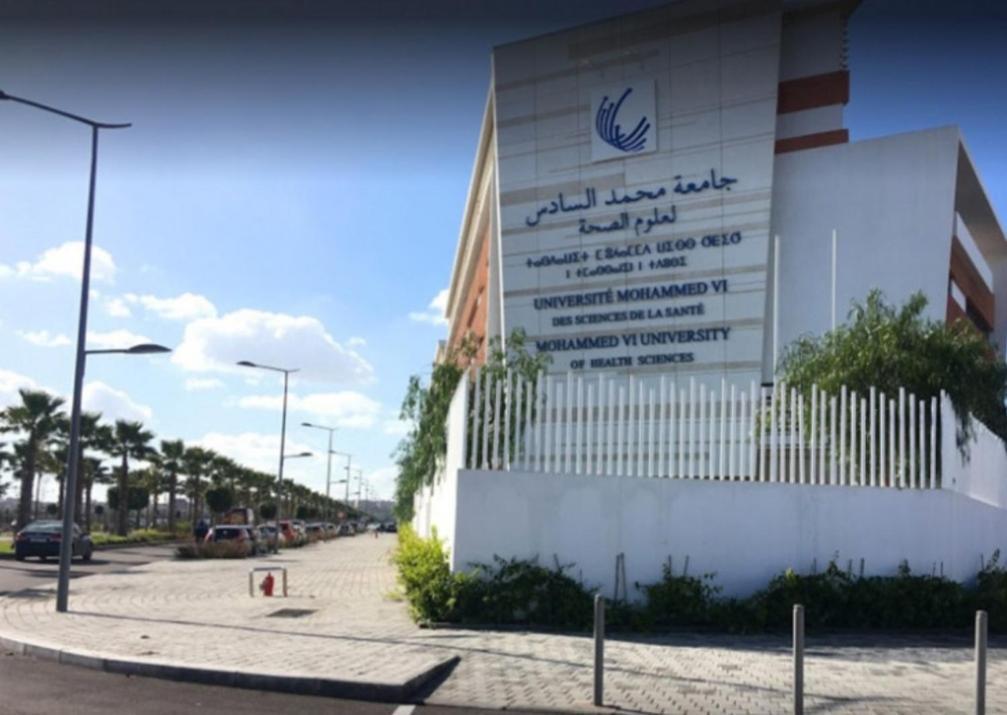 الدار البيضاء Zitouna Rooms المظهر الخارجي الصورة